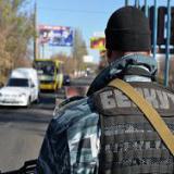 ���������� ������ ��������� �������