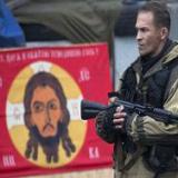 �������� ���� �� ������� �������