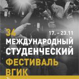 ������ ������� ����� 34 �������������� ������������� ��������� ����