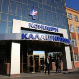 ����������� ������� ��������� ������ �� �������� �����