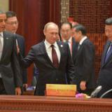 ����� �����, ��� �����