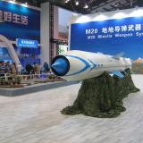     BrahMos