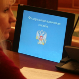 ���������� ������� ������ � ����� ������ ��� � ���