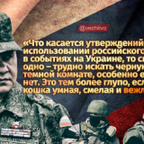 ������ ������� ������ � ��� ��� �����, ��� �������� ��� ����� ��������