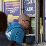 ����� ������� �� ������� ����� �� 8 ���������