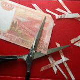 �� ����...