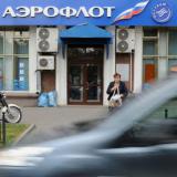 ��������� ������� ������������� ����� � ����