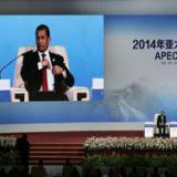 ����, ���� � ������� ��������� �������� ��������� ����������