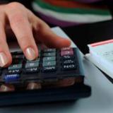 ������� ���� � ������ � ������ ����� � 2 ����