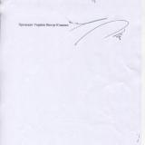 �� ���������� ����������� ����� ������ ������������