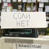 � ����������� ������������� ������� ������� ����