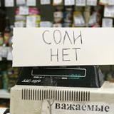 � ������ ������������� ������� ������� ����