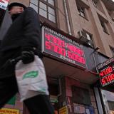 ������ �� ��������� ������