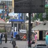 ��� ��������� �����������