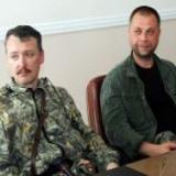 �������� ��������� � ���� � ������� ������� �������