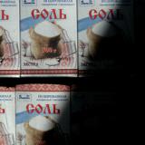 � ����������������� ���������� ���������� � �������� ����