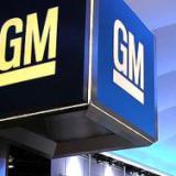 GM ����� ������� ���� ����� � ���������� �� ������������ ��������