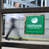 �������� ������ ������ ������ �� ������ ��������