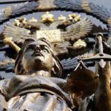 �������� ����������, ��� ���� ���� �������