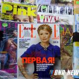    National Geographic, Men's Health  Esquire