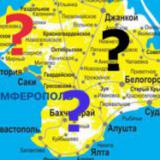 ��� ����� ��������