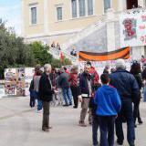 ���������� ���������� � ������ ������� ��������� ������������ � ��������