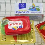 Valio ����� ����������� ������� ���� � �����������