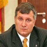 ������ ���������� ������� �� ������� ������