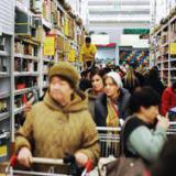 ������ ���� ���������� � ���� �������������� � �������