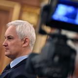 ������������� ����� ������ � ������, ���������� � �����������