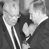 ������ �������� ����� �� ����� �����������