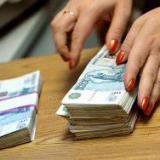 ��������� ����� ��������� �� ���������, � ������� ��