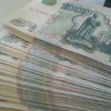 ������ ��� ������������� ����������� �������� ���������� �������