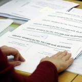 ��������� ������� ����������� ������������ � 2015 ����