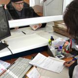 ��� ������� �������� ������ ���������� ���������� �� ��� ����