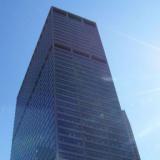 Blackstone ������� ��������� �� ���������� �� $2,25 ����