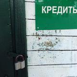 ������������ ������������� ������� ������� � ������� ����