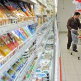 Fitch ������� ����������� ������� �� ���������� ������