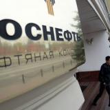 ���������� ���������� ���� ������� � ������� � ������ �������