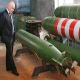 ���������� ������ ������������ ���������