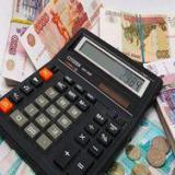 �������� � ��������� ��������� �������� �� �����