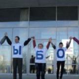 ������ ����� �� �����