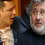 ���� ������������ �������� �������� ���������� 11 ����