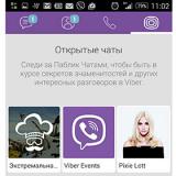 Viber     