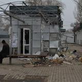 ������ ��� �����