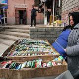 ����������� �������