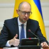 ������� �� ����� ����� ������ ����������� � ��� � ���