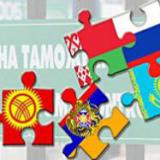 �������: ������� � ���� -1