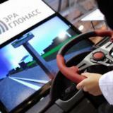 �������� � ������������ �� �������� �������