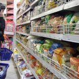 ������������� ������� ��������� ���� ��� �� ��������